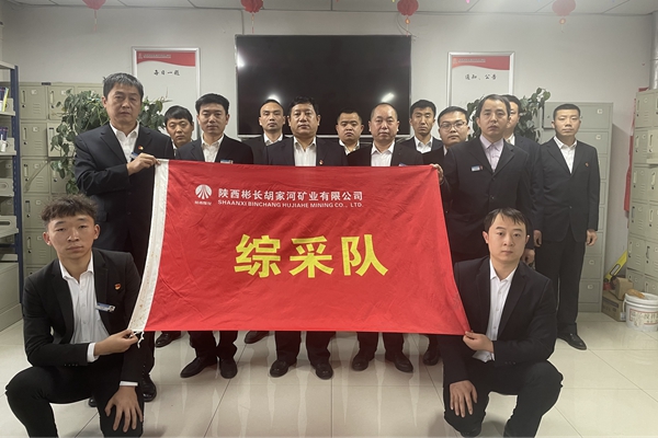 1684847687558171.jpg 图1(1)_副本.jpg