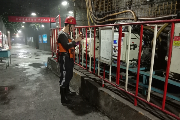 1684847699100048.jpg 图2_副本.jpg