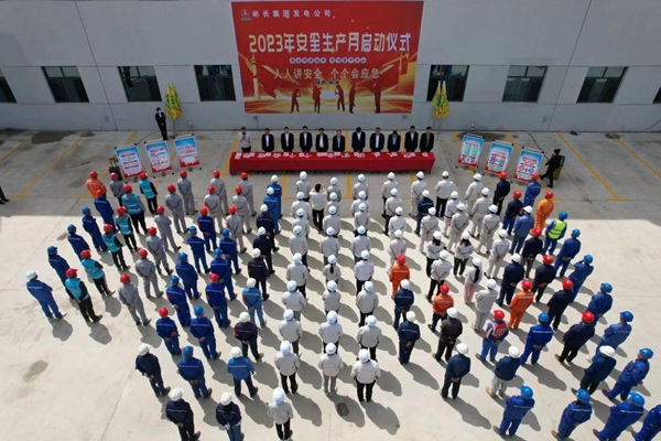 1685673661716502.png 图片1_副本.png