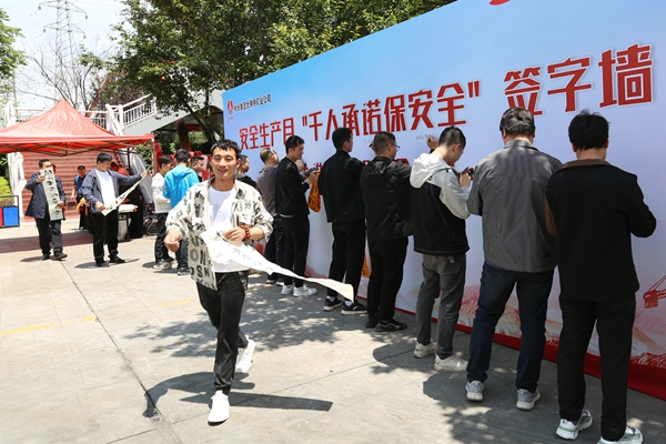 1686212884137456.jpg 225A4321_副本.jpg