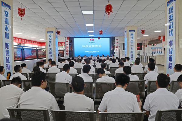 1687146781112359.jpg 1 0A8A0402_¸±±¾.jpg