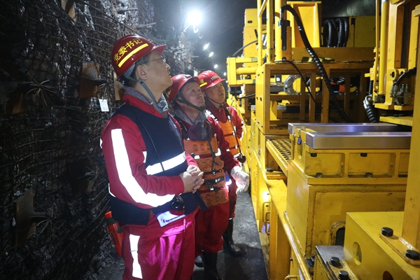 1687917995509624.jpg 2.ÂíÊé¼Ç¾®Ï¼ì²é_¸±±¾.jpg