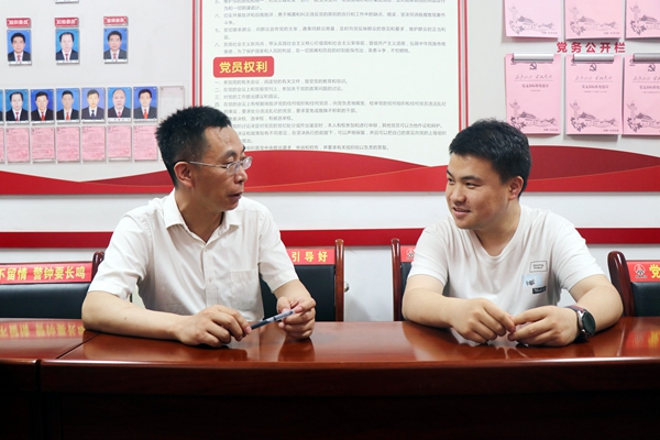 1687918011845144.jpg 3.Ö§²¿Êé¼Ç̸ÐÄ̸»°_¸±±¾.jpg