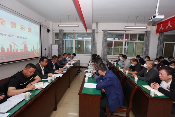 1688025275196269.jpg Çå¾²¾¯Ê¾½ÌÓý»á_¸±±¾.jpg