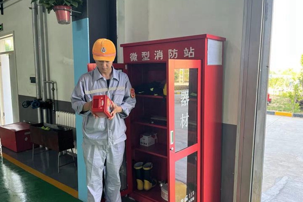 1688118343175657.jpg 现场清静隐患排查_副本.jpg