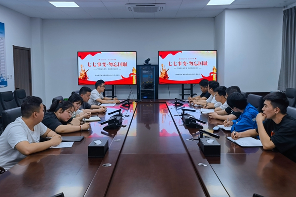 1688713467179492.jpg 图片_副本.jpg