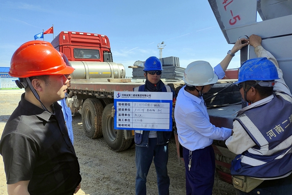 1688956509864152.jpg ¼àÊÓÑéÊÕ»·½Ú_¸±±¾.jpg