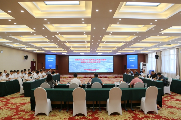 1688958232914180.jpg 1.召开聚会_副本.jpg