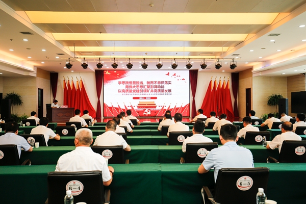 1689237070192174.jpg 1_¸±±¾.jpg