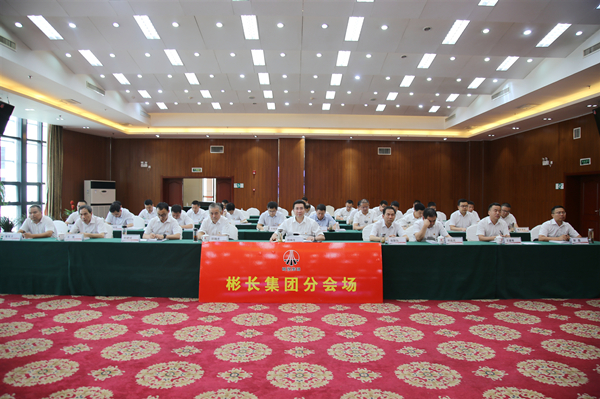 1689386477845231.jpg 3.jpg