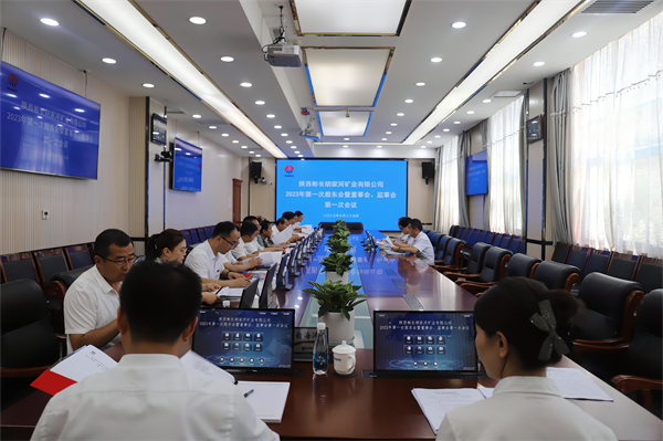 1690416538139380.png IMG_9690(1)(1)_¸±±¾.png