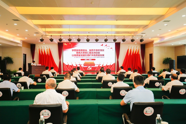 1690510882105542.jpg 1_¸±±¾.jpg