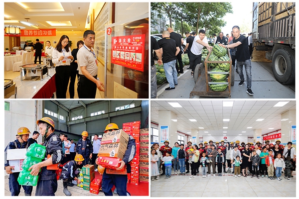 1690510907684851.jpg 3_¸±±¾.jpg