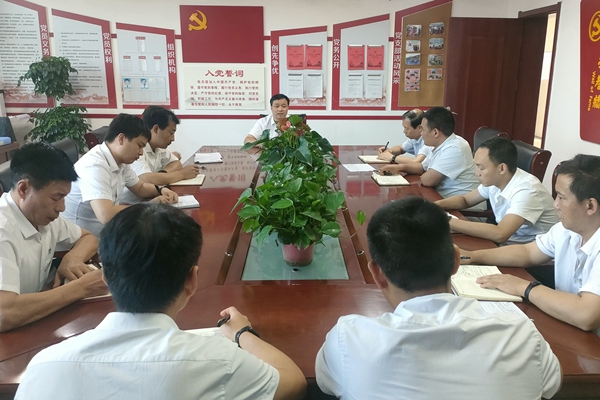 1691483660203891.jpg ÔÂ¶ÈÆÊÎö»á_¸±±¾.jpg