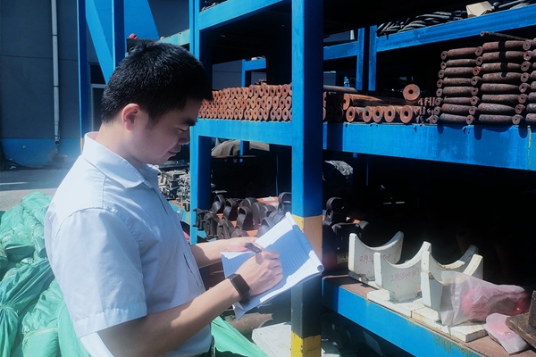 1691483675338443.jpg ¹ÒºÅ½ÓÄÉÖÊÁÏ_¸±±¾.jpg