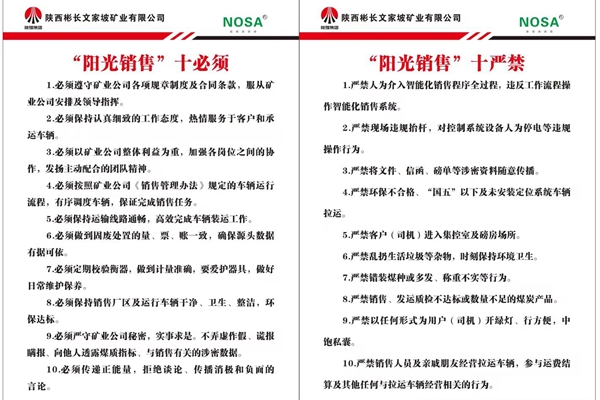 1691571213923893.jpg 2_副本.jpg