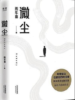 1691639706200967.jpg f44d30758a0c232f66f321_¸±±¾.jpg