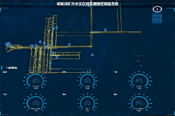 1692174717160949.png 未问题-1(1)(1)(1)_副本.png