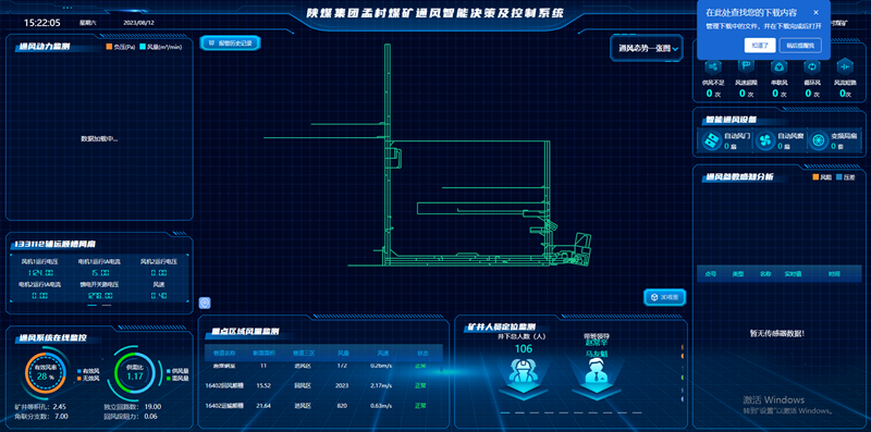 1692261894162189.png 配图1_副本.png