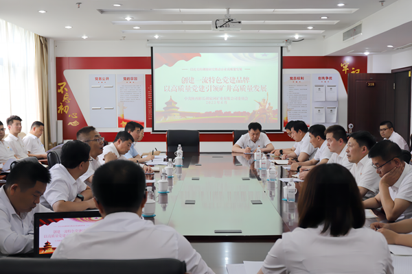 1692323099804751.png ѧϰÐÍ»ú¹Ø_¸±±¾.png