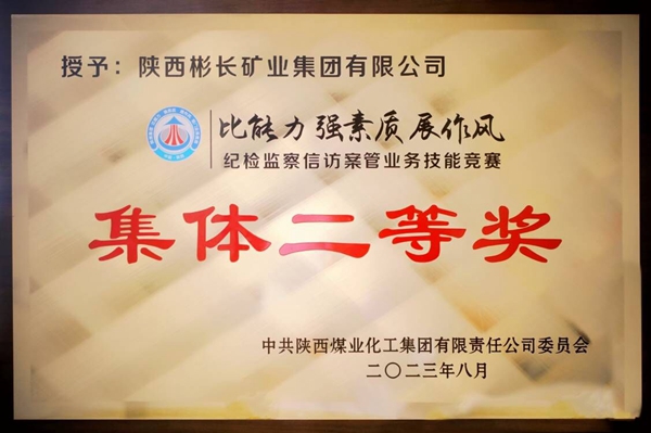 1693300864165849.jpg SH_}ZJD1UTWBDN0[APQ7Q54_副本.jpg