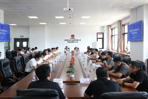 1694674589198870.jpg ÌúÔË2.jpg