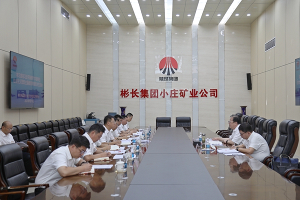 1694763351117948.jpg 0A8A0090_¸±±¾.jpg