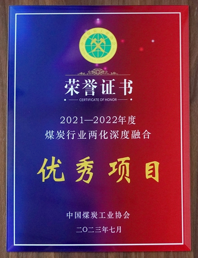1695869730619966.jpg ΢ÐÅͼƬ_20230928104427_¸±±¾.jpg