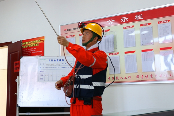 1695891224152831.jpg IMG_6689_¸±±¾.jpg