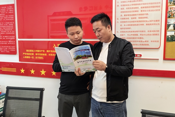 1696387745126351.jpg 2_副本.jpg