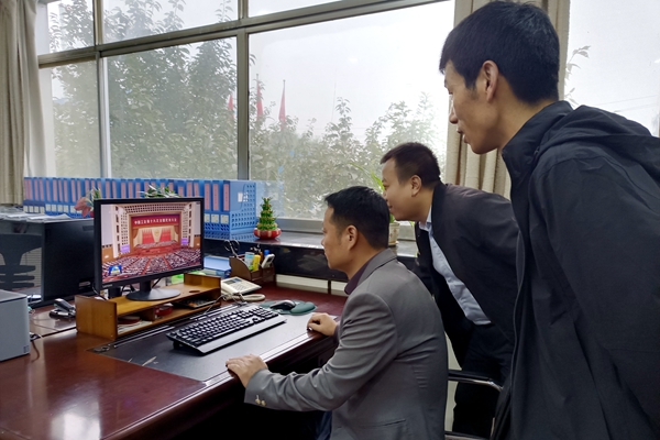 10��10�����������������֯����칫��ȫ���Ա����ԢĿ�й�����ʮ�˴�Ļʽ ��������_����.jpg