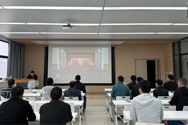 10��10������ �ϴ����֯����ְ��ԢĿ�й������ʮ�˴����´�����ῪĻʽ ���� ��Ѿ�_����.png