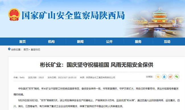 1697076269342340.jpg 333.jpg