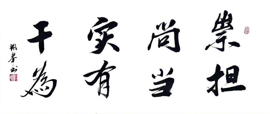 2023-10-24 16.01_4_.jpg