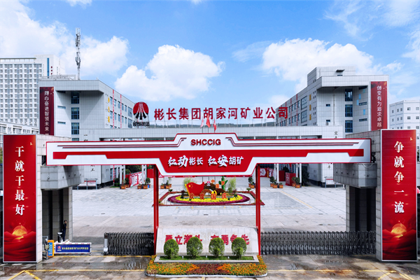 1698630644103347.png 23261EDFD06B4DF543ED4735EC88559A(1)(1)(1)(1)_¸±±¾.png