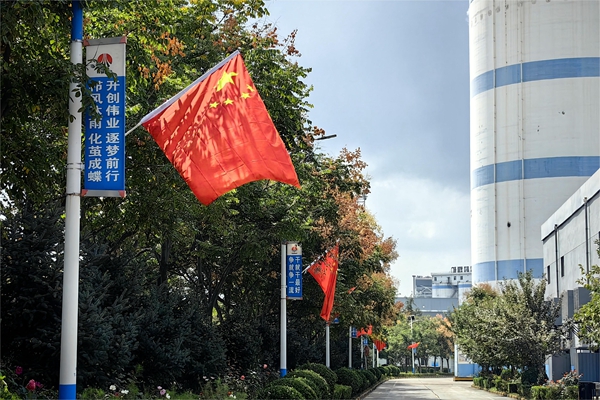 1698630683842544.jpg QQͼƬ20231020151204_¸±±¾.jpg