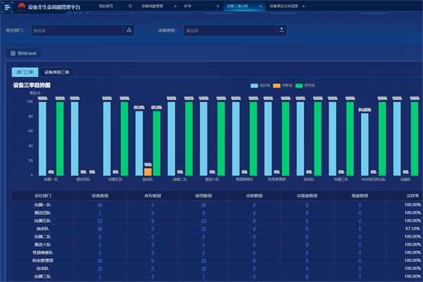 1699858260132577.png 4bc48ef213d0454d9208b69cd85e1f7(1)(1)_¸±±¾.png