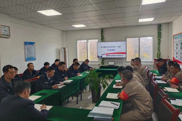 1700032965141536.jpg ¶¬¼¾¡°Èý·À¡±Ðû¹áѧϰ_¸±±¾.jpg