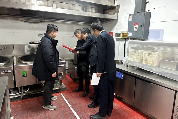 1700190844157972.jpg ʳÌÃÏû·ÀÇå¾²¼ì²é_¸±±¾.jpg