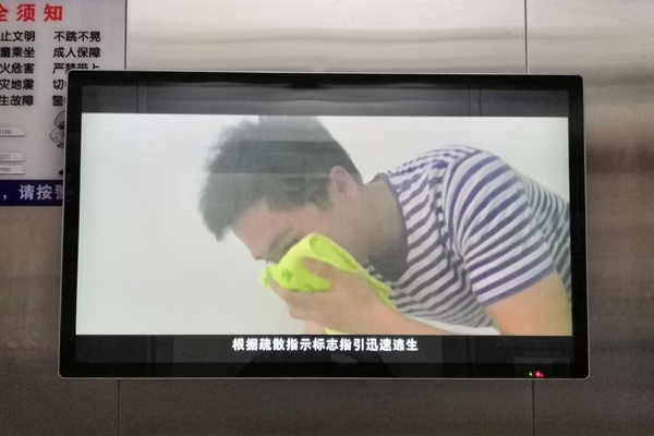 2 �����徲֪ʶ_����.jpg