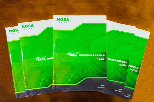 2 ����ϵͳ�ֲ�_����.jpg