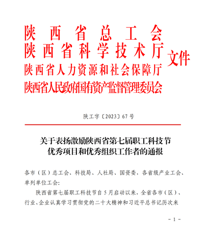QQͼƬ20231124175429_����.png