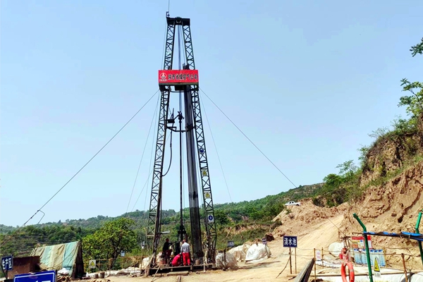 1702004987163438.jpg µØÖʲ¹¿±_¸±±¾.jpg