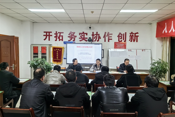 1 QQͼƬ20231207192841_����.jpg