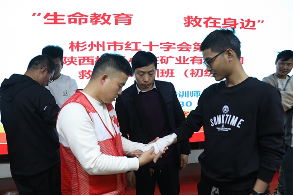 2 0A8A0084_����.jpg