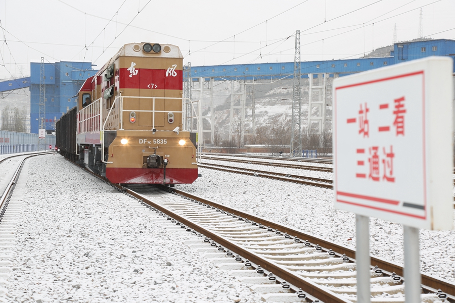 1702629429210651.jpg Áгµ×°ÔË_¸±±¾.jpg