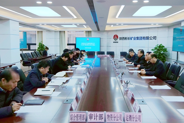 1703235632146748.jpg 12.22ÇåÁ®½ÌÓý_¸±±¾.jpg