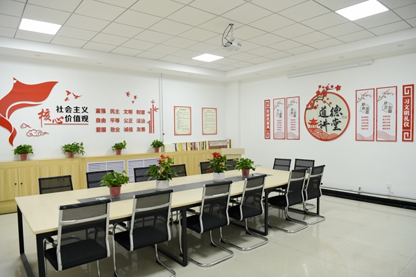 1704441704212722.jpg Æ·µÂ¿ÎÌÃ_¸±±¾.jpg