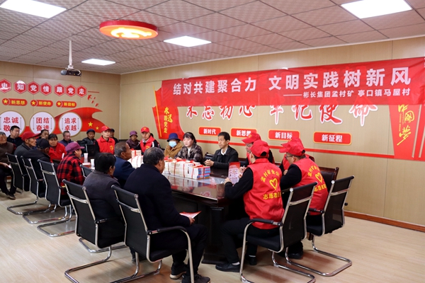 1704441841722667.jpg ÎÄÃ÷ʵ¼ùÔ˶¯_¸±±¾.jpg