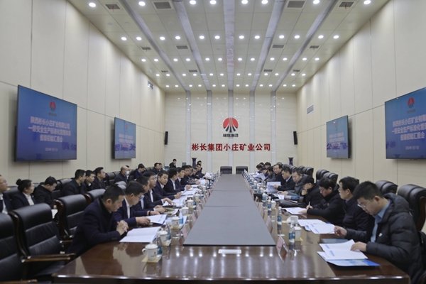 1705029424133140.jpg 1»ã±¨»á_¸±±¾.jpg